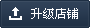 主页 / 北京电子竞技技校