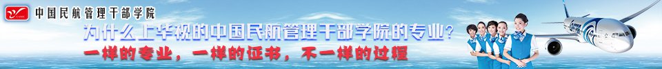 河北省涿州市高新技术开发区华阳东路6