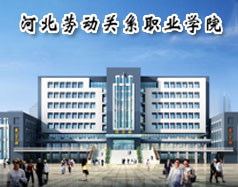 相关阅读