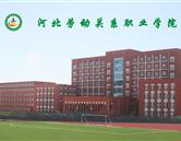 需要原文时请核对应栏目发布页