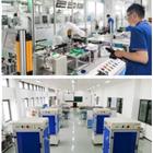 河北省涿州市高新技术开发区华阳东路6
