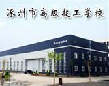 反动等金花app下载平台介绍法律不允