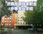 金花手机版下载