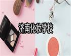 金花手机版下载