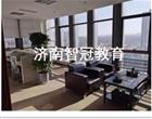 职业中专