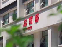 河北省秦皇岛市北戴河区金一路崔各庄村