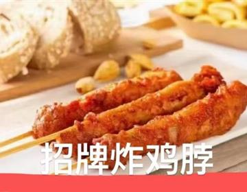 唐山市高新区建设北路170号冀东新闻