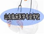 认证：