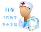 类别：短期培训
