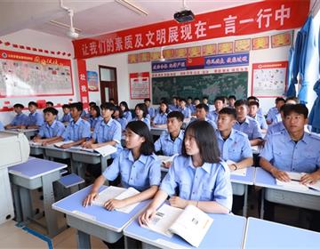 河北省秦皇岛市北戴河区金一路崔各庄村
