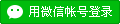 可按栏目继续浏览相关条目