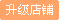 以下内容与「金花体育(jinhuat